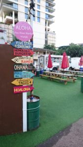 ずくだして行こう！